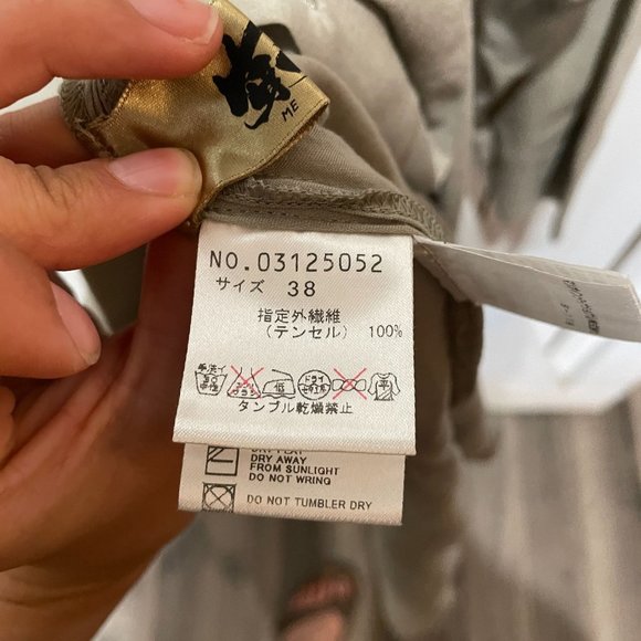 MATSUO International Japan Lagenlook tan Tunic 38 - Picture 7 of 8